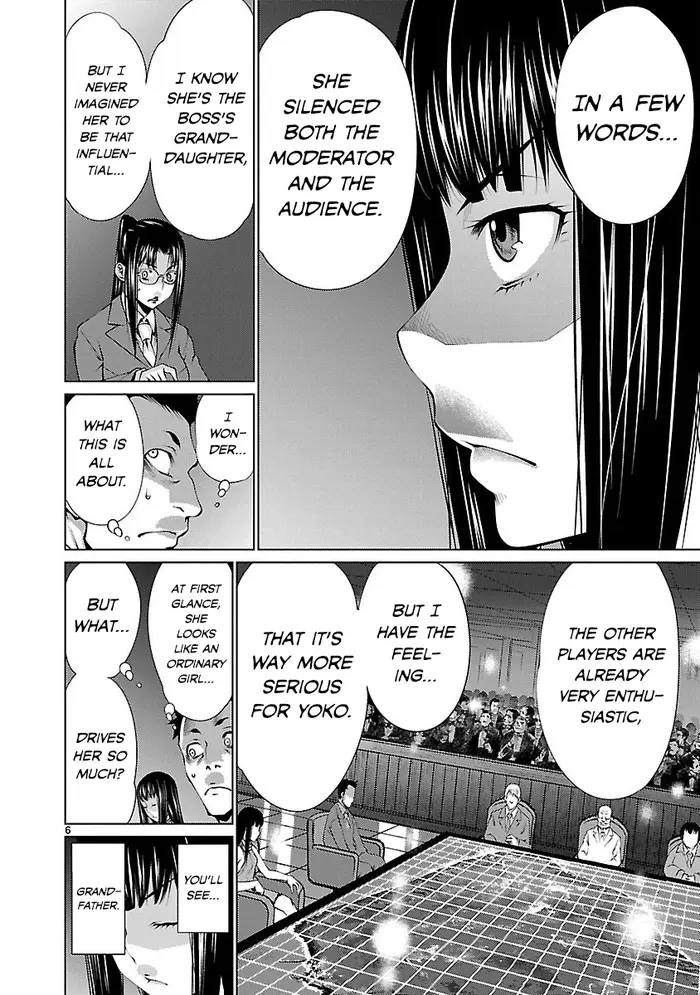 Killing Bites Chapter 18 image 06_optimized
